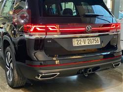 فولكسفاغن أطلس